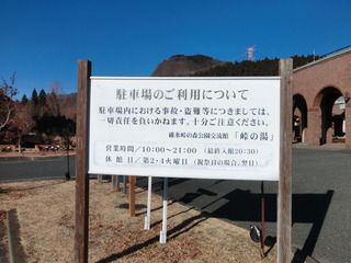 CIMG8040.JPG