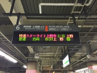 IMG_4266.JPG
